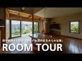 【ルームツアー】建築家 田中敏溥さん×相羽建設「明るい土間のあるおおらかな家」