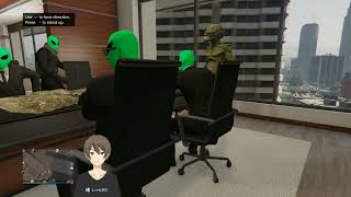 Green Alien Gang Leader Meeting screenshot 3