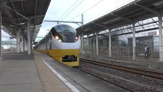 ときわ96号 E657系 K2編成 日立駅発車