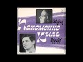 Эдуард Хиль - Мария Пахоменко и Эдуард Хиль (1972)