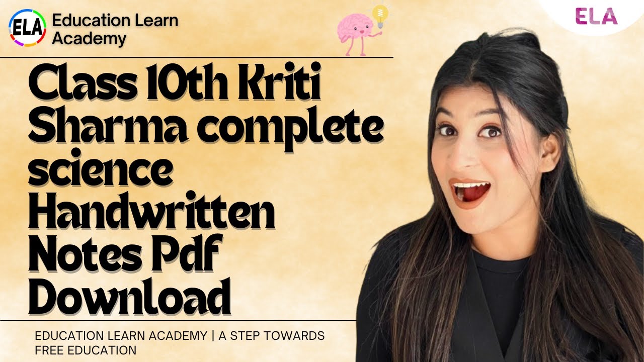 How to Read & Download Class 10th Kriti Sharma complete science ...