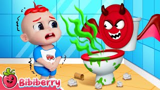 Potty Training Song 😈 Where Is My Potty | Funny Kids Songs | Bibiberry Nursery Rhymes by BiBiBerry - Nursery Rhymes  935,117 views 1 month ago 11 minutes, 57 seconds