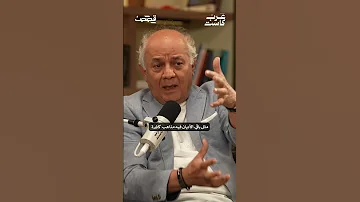 ماسبب تراجع الحضارة الإسلامية 