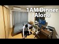 Living in Japan🇯🇵 Salaryman's Midnight Table 1AM Dinner in Tokyo | Japanese Salaryman Home Cooking