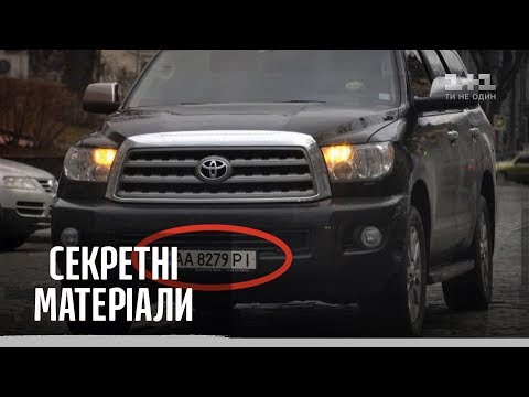 Навіщо Віталій Кличко