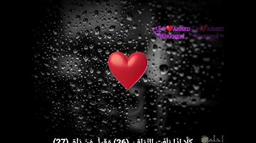 استمع لأجمل تلاوة (كلا إذا بلغت التراقي) للشيخ عبد الباسط عبد الصمد من سورة القيامة ❤