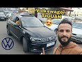 فولكس فاجن تيجوان suv من الطراز الرفيع VOLKSWAGEN TIGUAN REVIEW MAROC