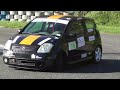 Alessio Tanoni, Citroen C2 VTS, Trofeo Abruzzo 2025, Rieti (RI), 3 round
