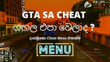 How to add Cheat Menu To Gta San Andreass In Sinhala