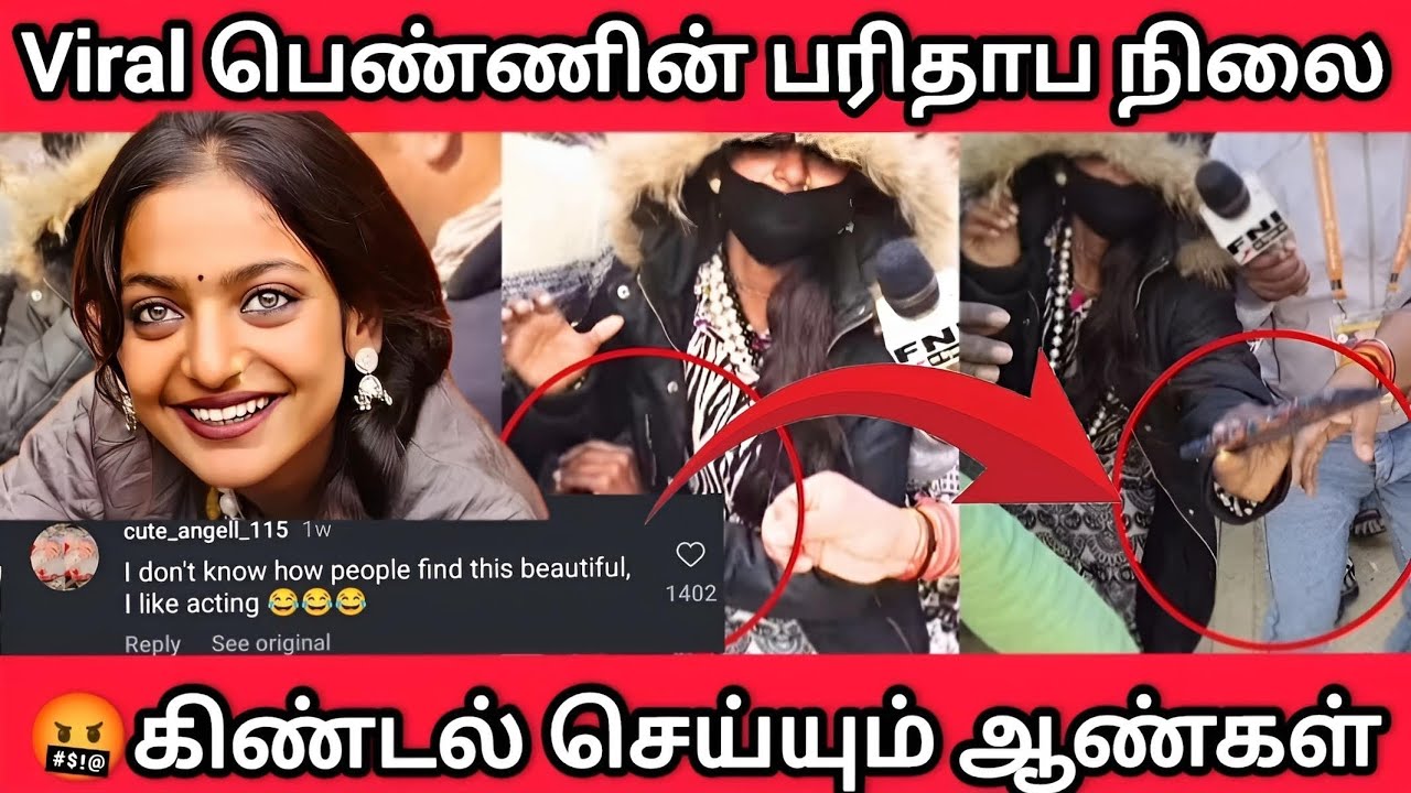 viral girl will be act in a film called diary of manipur😲⚡ 