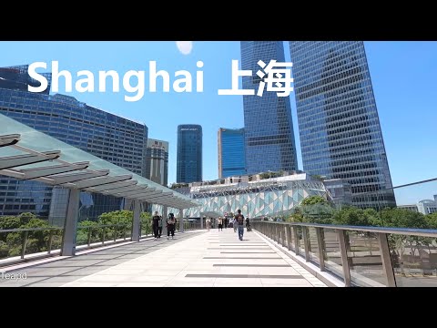 Shanghai, 중국 | Lujiazui Overpass | 도시 산책 4K
