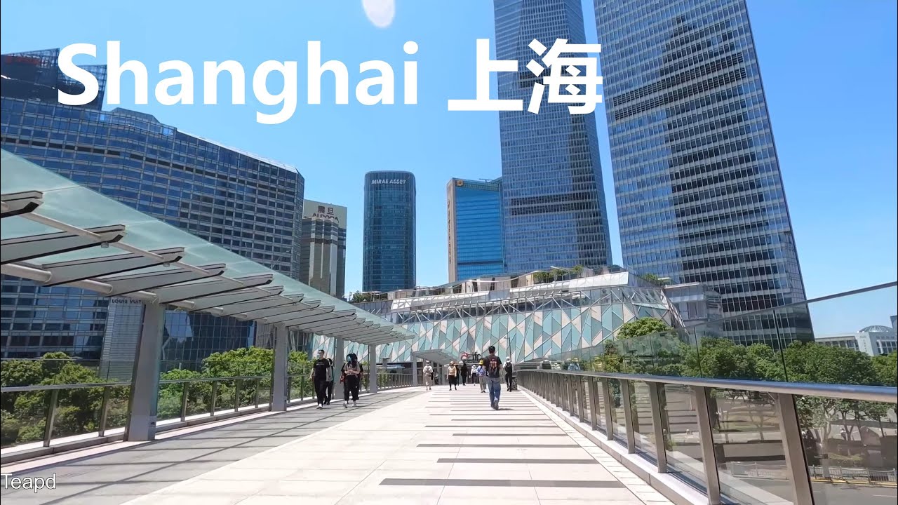 Shanghai, चीन | Lujiazui Overpass | शहर की सैर 4K