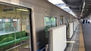 福岡市営地下鉄箱崎線貝塚駅構内放送（１番線の電車は姪浜駅行電車です。この電車は約３分停車します。発車までしばらくお待ちください。）