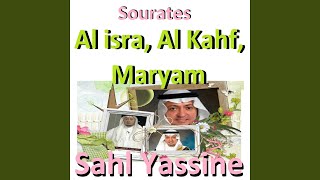 Sourate Al Isra