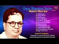 Great maestros series madurai mani iyer  vol i  best of madurai mani iyer  carnatic vocalist