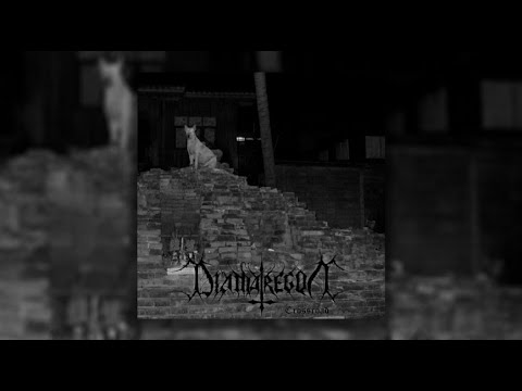 Diamatregon — Diamatregon - Crossroad [FULL ALBUM]