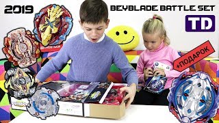 БЕЙБЛЕЙД НАБОР ОБЗОР BEYBLADE BATTLE SET TD с АРЕНОЙ + 4 ВОЛЧКА КСАНДЕР ЛУИ ГАЯНОН ЗАК ВАЙС ЛЕОПАРД