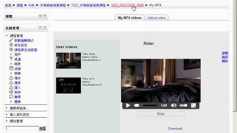 Moodle Video convert MP4