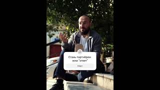 Отношение окружающих к богатым #окружение #внимание #богатство