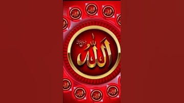 #سورة_الإخلاص #foryou #love #loveallah #egzonibrahimi #ikhlas #loveallah #love #duet #follow