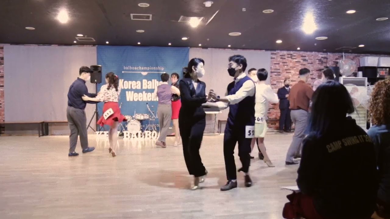 KBW2022 Rookie Mix & Match  - All Skate