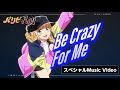 TVアニメ「パリピ孔明」挿入歌「Be Crazy For Me」（EIKO Starring 96猫）フル尺スペシャルMusic Video