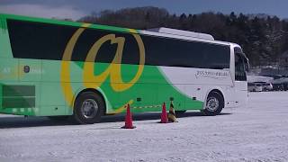 Snow driving training. SAKURA Express bus screenshot 3