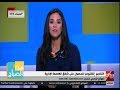 هذا الصباح| تعرف على خطوات التقدم للحصول على شقق العاصمة الإدارية