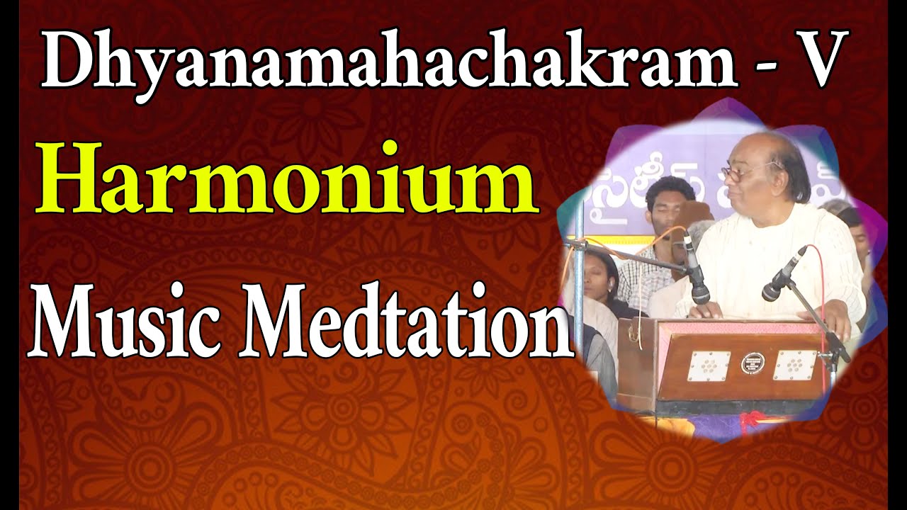 Harmonium Music Meditation DMC 5 PMC Music YouTube