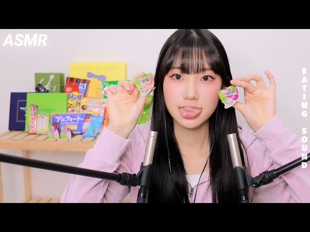 Japanese Snack Eating Sound ASMR ("I ate for two hours...") Jellyasmr
