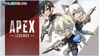 【APEX WITH #TCB兄妹】Who gave these cats guns???【NIJISANJI EN | Ike Eveland】