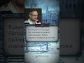Куплинов и СНР. 6 часть #shorts  #romanceclub #клубромантики  #рекомендации #куплинов