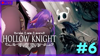【#HollowKnight】実は初見！！薄暗いムシたちの世界でスカンクが駆け巡る！part6