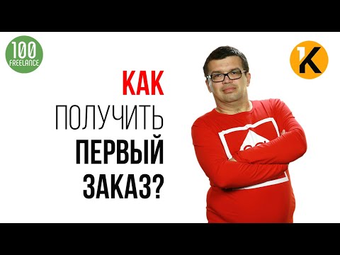 Самое простое задание для новичков на фрилансе — перевод карточек с помощью переводчика