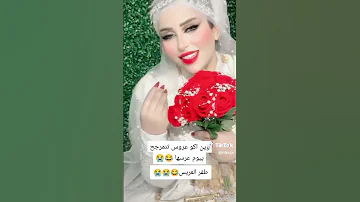 زينب بنت الديوانيه داخل استوديو تصوير 