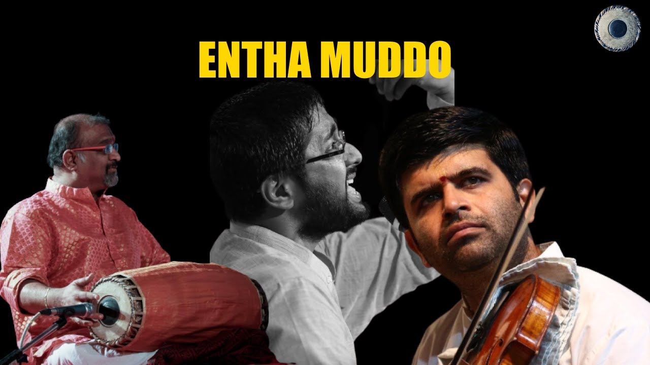 EnthaMuddo | Abhishek Raghuram | Carnatic Fever