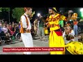 La troupe de danse folklorique kabyle tirourda au village tazrout abi youcef kabyle tiziouzou