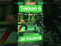 Tekken 6 Gameplay🤜🏻🤛🏻 #tekken #tekken6 #shorts