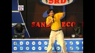 U'us Lawak - Sossana Ate | Dangdut [OFFICIAL]