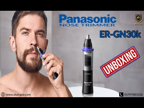 Panasonic ER-GN30-k Nose Trimmer unboxing