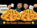 Food challenge with my brother eating chicken leg piece with lots of rice  cake food competition