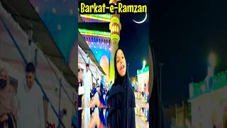 Top Ramadan Kalam 2024?? | Barkat e Ramzan  | Naat iftar shorts kashafmuslima