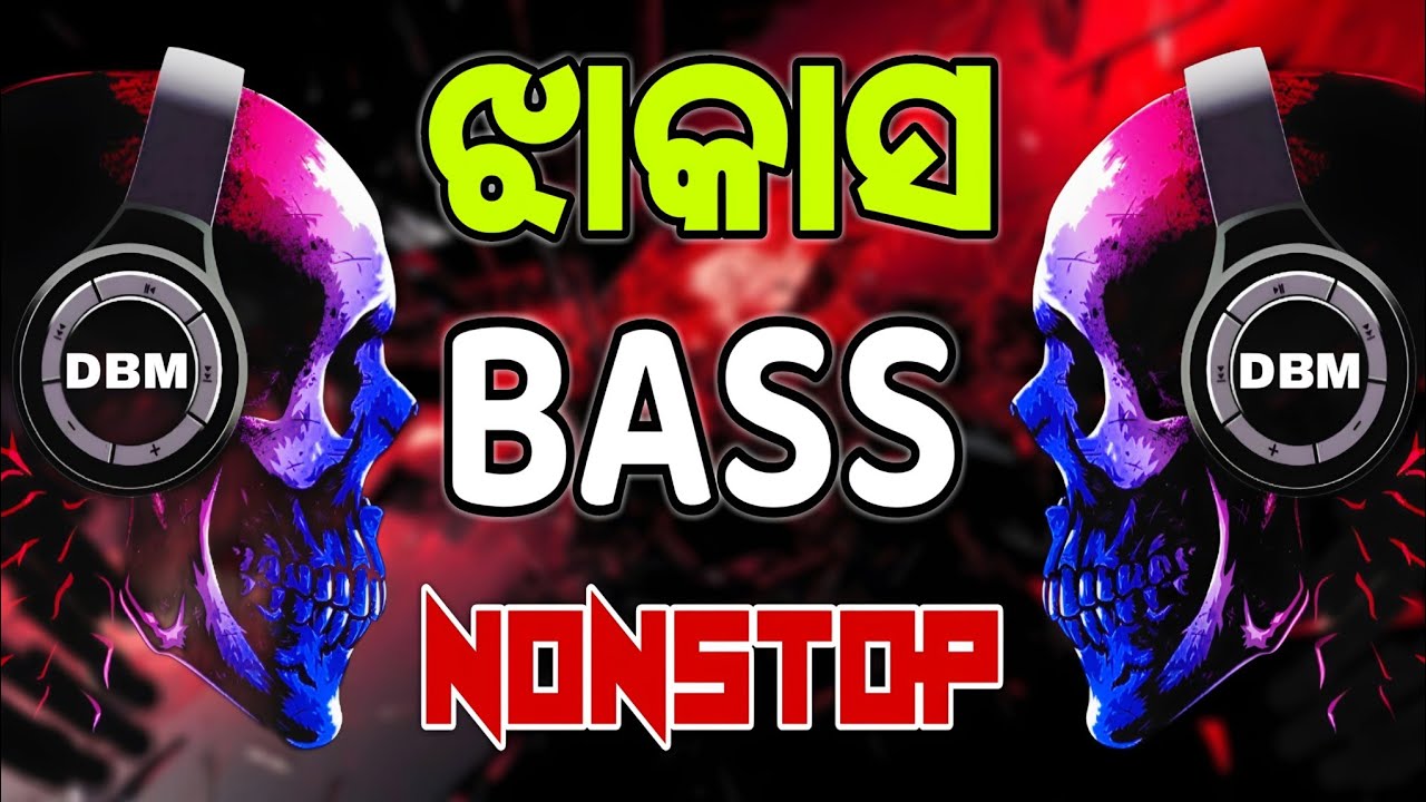 Full Hard Bass Nonstop Dj song (Edm Trance Mix) Dj Danger Bass Mix