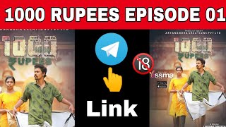 1000 Rupees Web Series Ott Release Update Yessma Series