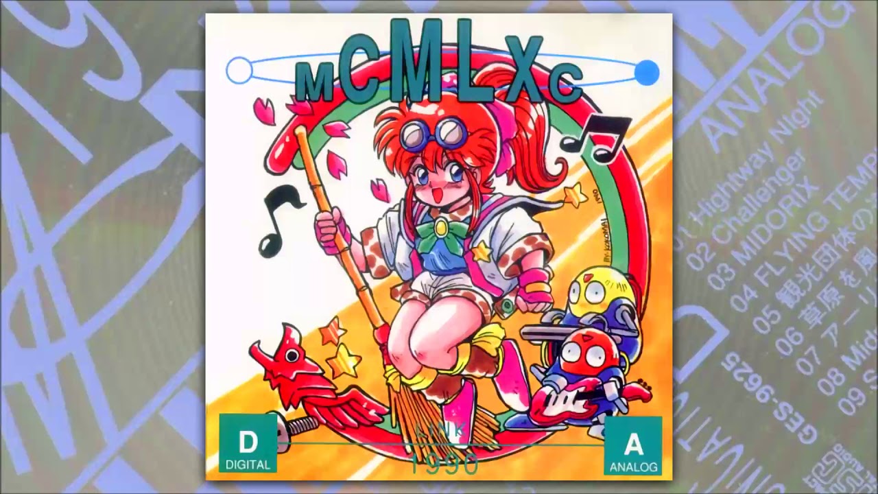Synergy Music Network - MYSTERY CASE IN HI!SCHOOL!! [1992] - YouTube