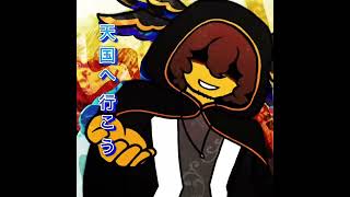 LETS GO TO HEAVEN |SHEDLETSKY/TELAMON ANIMATION MEME |#forsaken #roblox #shedletsky #vocaloid #trend
Discord https://discord.gg/wCeyU6nNA
|#CapCut #roblox #oneobjectshow #ii #bfdi #object #vampztizedluna #vampztizeddamien #vampztizedfeabie #vampztizedblaze #robloxian #bfb #vampztizedone #vampztized #robux #robloxvampztized | #roblox #robloxedit #edit #aftereffects #ae #velocity #trend #robloxaftereffects #robloxae #velocity #trend #masking #element3d #animated #roblox3d #ae3d #afterffects3d #aepedit #robloxaeedit #robloxaftereffectsedit #aeedit #aftereffectsedit #editroblox
#aftereffectsroblox #viral #editing #edits #robloxedits #aeedits #capcut #editingapp #recording #youtube #wasitworthit #watchedmeeditthis
#subscribingtoeveryone #tutorial #aetutorial #capcuttutorial #videostar #premierepro #effects #music #learn #robloxtrending #trending #royalehigh #emote #emotelegacy #ttd3 #robloxian #robloxgamer #rblx #robloxdeathsound #robloxedit #robloxroyalehigh #robloxjailbreak #robux #robloxmeme #robloxedits #robloxstory #story #brookhavenrp #robloxsong #robloxstorytime #voicereveal #singingreveal #mybestedityet #ilovethissomuch #catalog #robloxcatalog #catalogtrend #catalogedit #meme #funny #robloxmemes #adoptme #slay #slayed #ate #robloxtiktok #tiktok #2020 #2021
#2022 #2023 #asmr #trend #trending #recommended #shorts #fyp #blowup #blowupovernight #memes #bald #baldi #hilarious #youtube #youtubeshorts #video #youtubeshort #trynottolaugh #cringe #trynottocringe #joke #jokes #satire #cutecore #kawaiicore #cutegore #fairy #preppy #headless #korblox #limited #limiteds #troll #bacon #acorn #slender #пр #copyandpaste #military #tactical #rich #poor #cheap #expensive #cheapoutfit #cheapidea #cheapoutfitidea #cheapideas #cheapoutfitideas #cheaprobloxidea #cheaprobloxoutfitidea #cheaprobloxoutfitideas #ownstyle #kawaii #y2k #grunge #emo #goth #softie #cute #baddie #matching #summer #autumn #winter #spring #boy #girl #outfit #idea #outfitidea #outfitideas #robloxoutfit #robloxidea #robloxoutfitidea #robloxavataridea #cheapavataridea #robloxcheapavataridea #breakcore #spedup #speedup #spedupaudio #spedupaudios #spedupsong #spedupsongs #audio #audios #slowed #sloweddown #sloweddownaudios #sloweddownsong #sloweddownsongs #slowedaudio #slowedaudios #slowedsong #slowedsongs #nightcore LETS GO TO HEAVEN |SHEDLETSKY/TELAMON ANIMATION MEME |#forsaken #roblox #shedletsky #vocaloid #trend