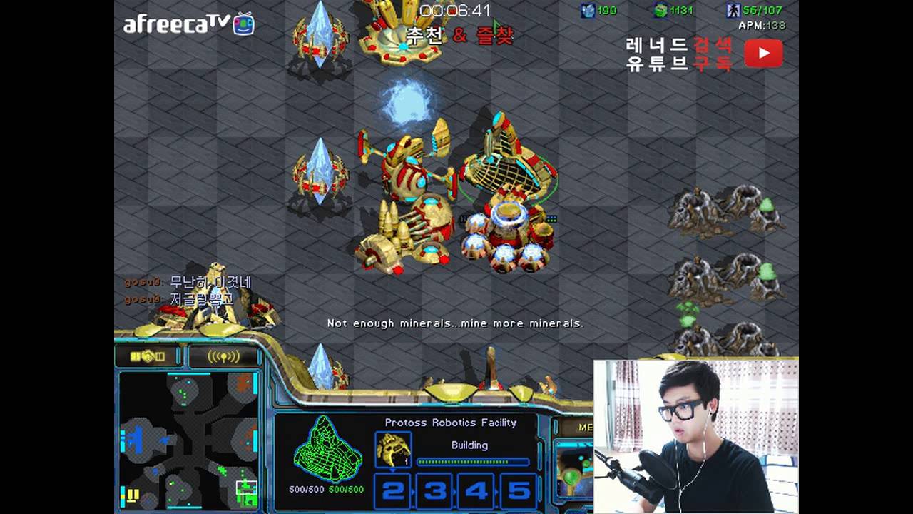 [레너드] 빨무 리버 리콜 시도?! Reaver Recall 스타크래프트 브루드워 빨무 프로토스 Fastest Maps in