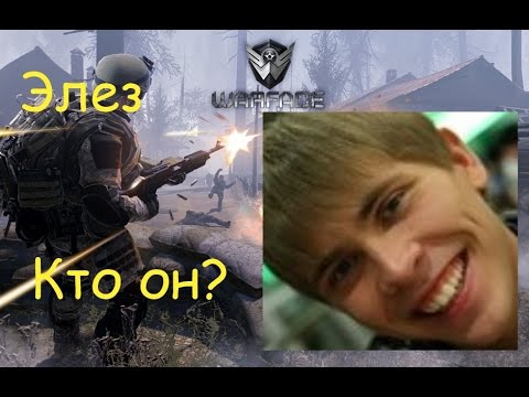 DL.TV 'Новости' : Элез. #1
