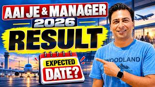AAI JE & Manager 2026: CBT Result Kab Tak Aayega