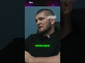 Будущее Усмана Нурмагомедова в ММА #хабибнурмагомедов #хабиб #ufc #нурмагомедов #мма #новостимма